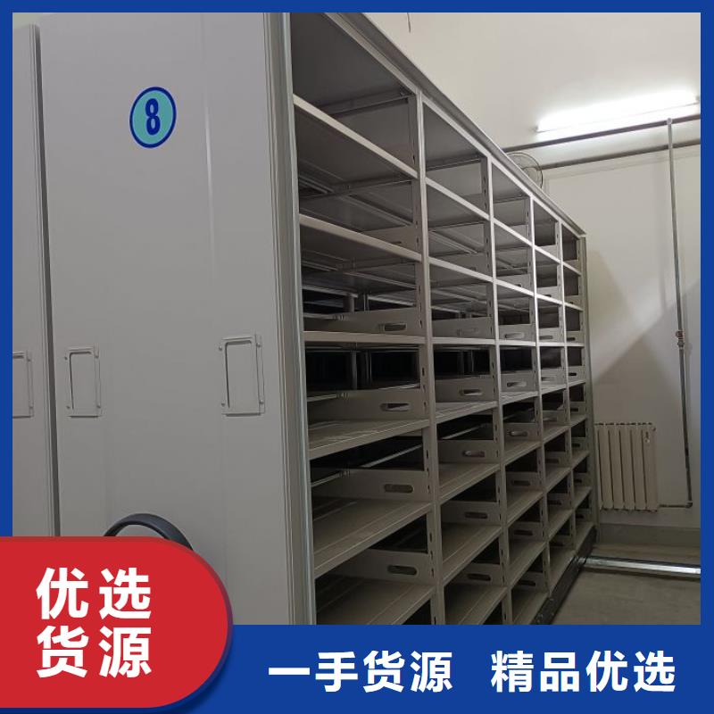 销售全封闭式密集架_品牌厂家