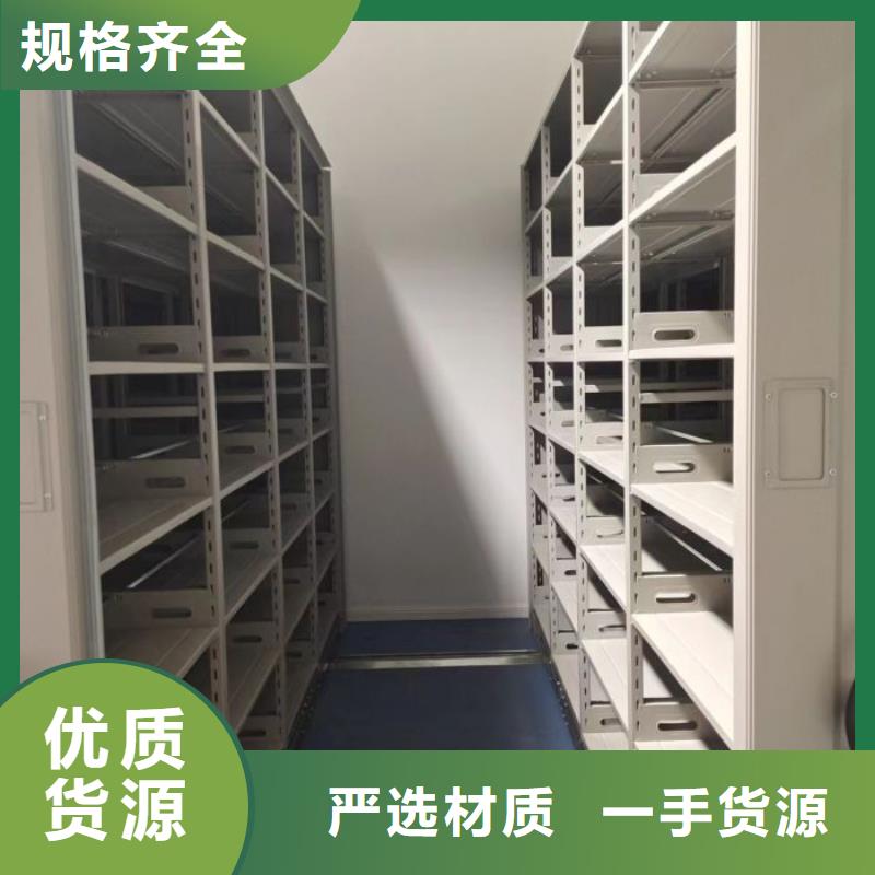 档案室用柜-档案室用柜量大从优