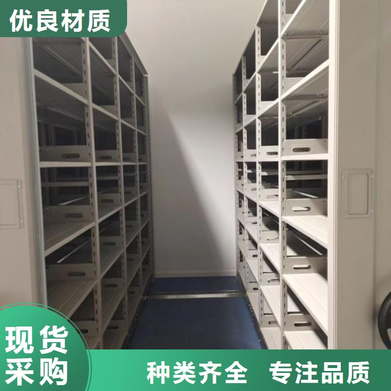 热情服务【鑫康】标本密集柜