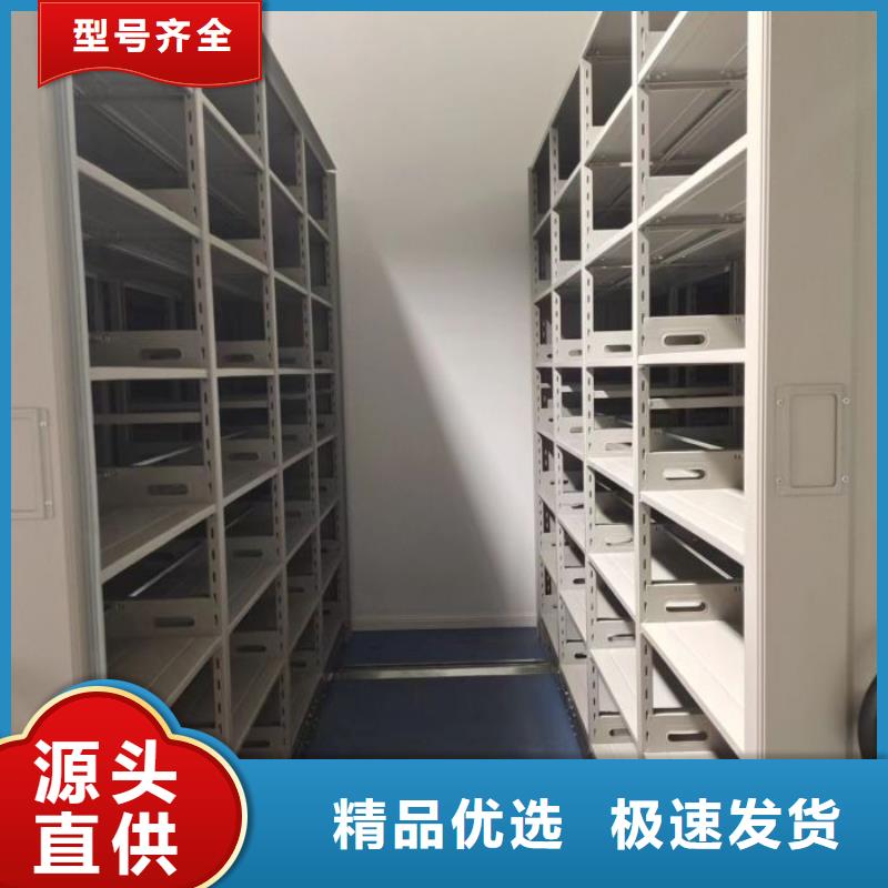 箱体式密集架货源稳定