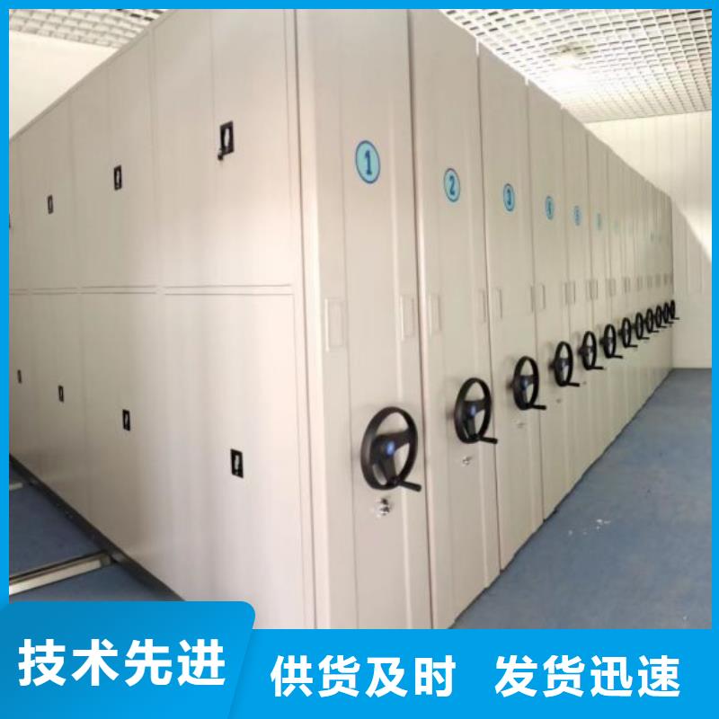 海量直销【鑫康】不锈钢密集架
