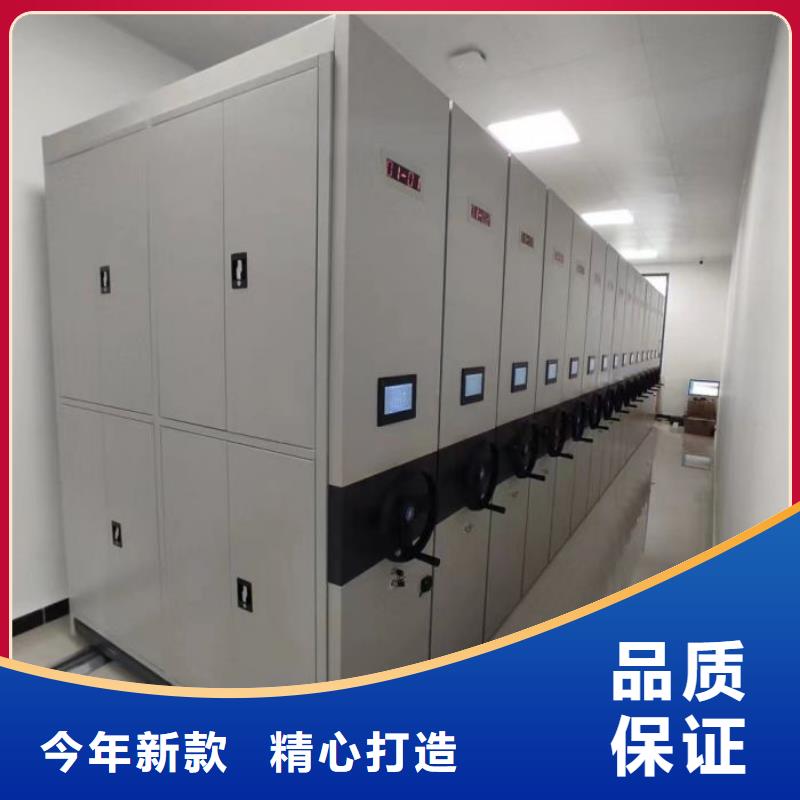 手摇财务凭证密集架一站式厂家