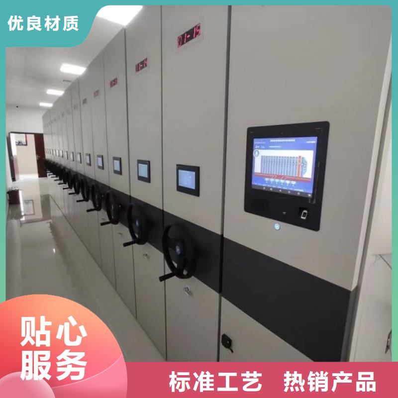仓储密集架-资质齐全