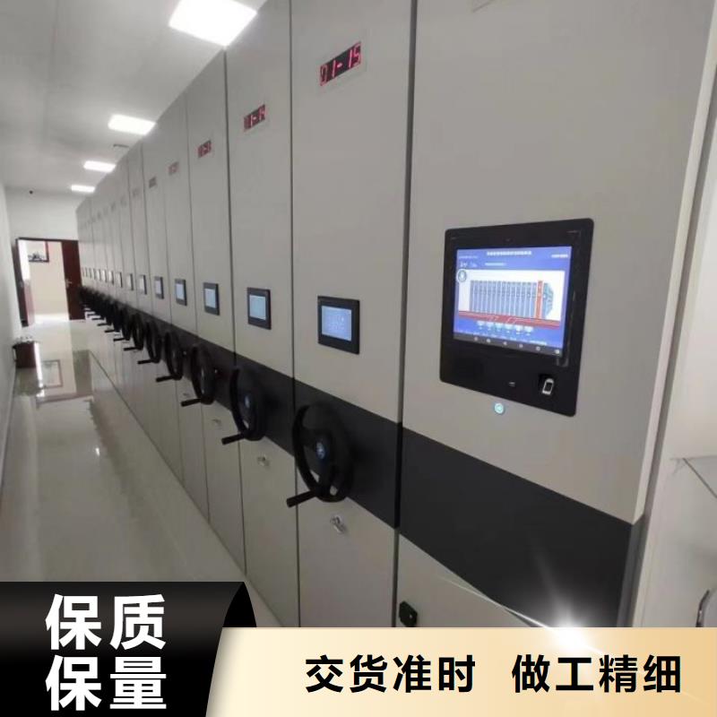 #书画密集架厂家