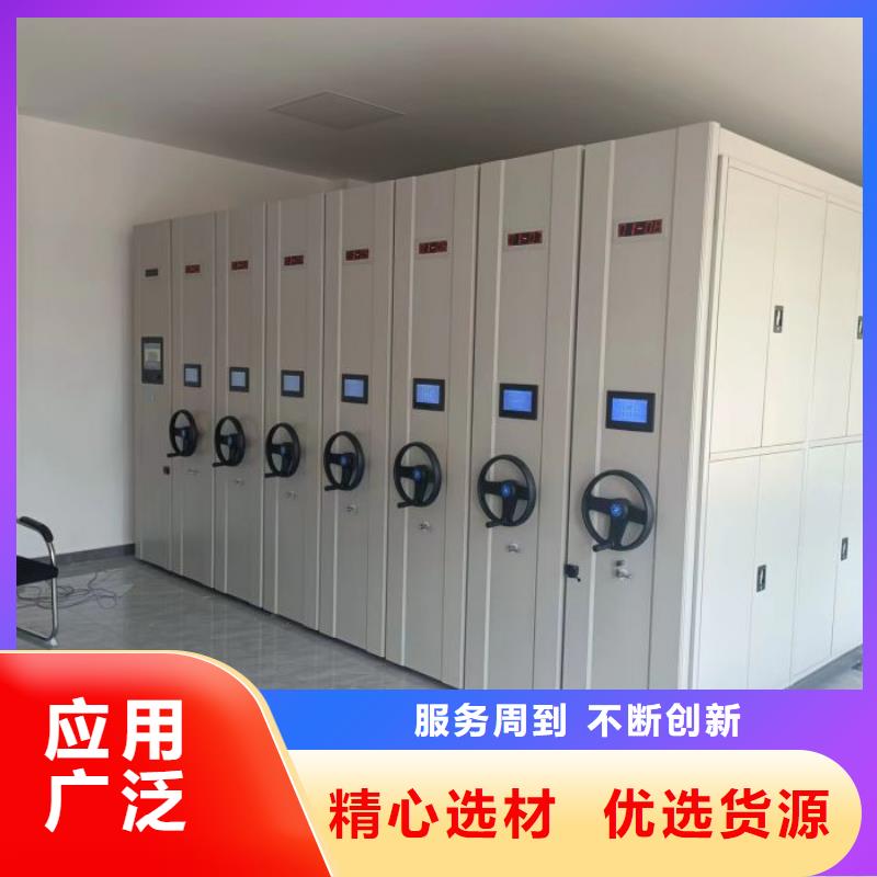 密集手摇式移动柜随时报价