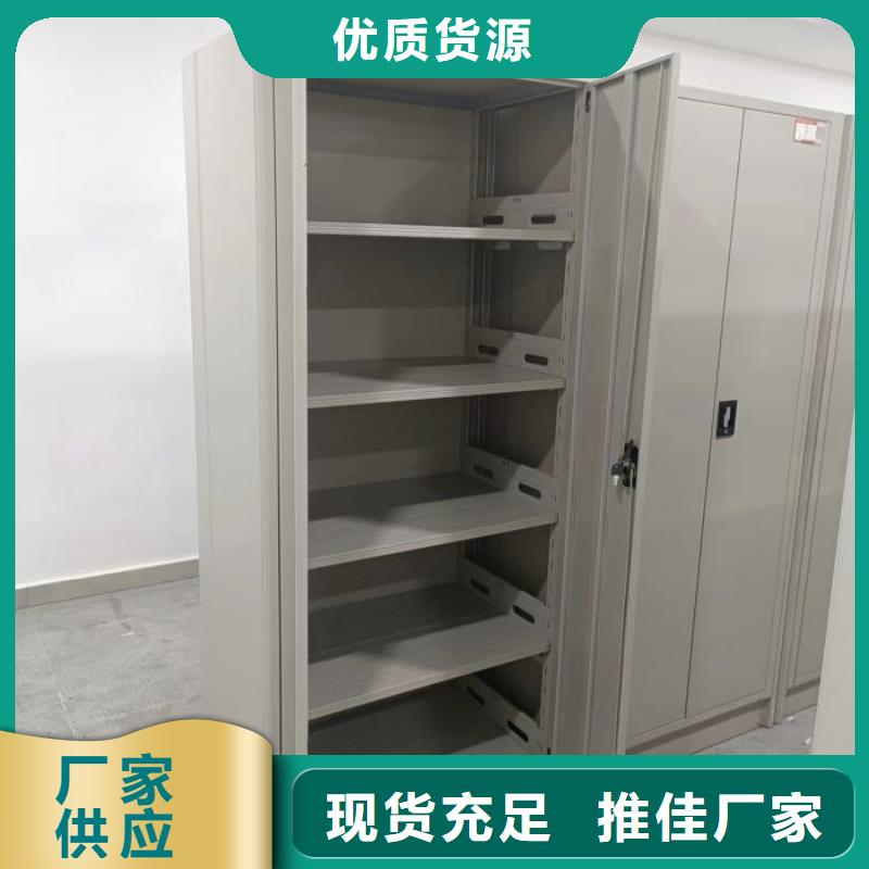 切片密集柜生产厂家-价格实惠