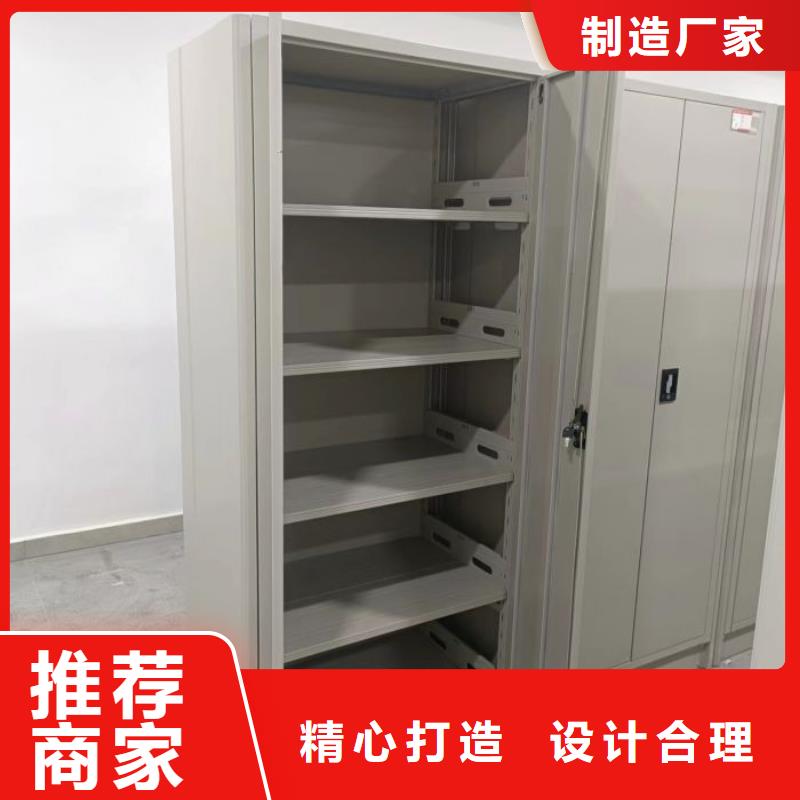 #书画密集架厂家