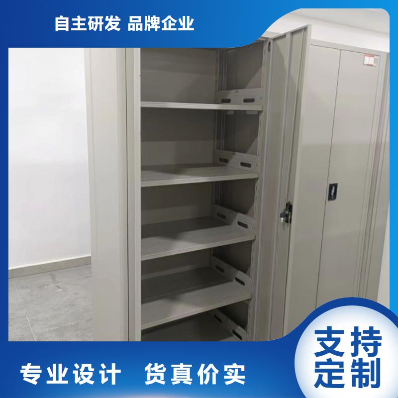 档案室手摇密集柜优选商家