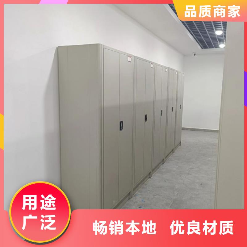 定制铁皮密集柜公司