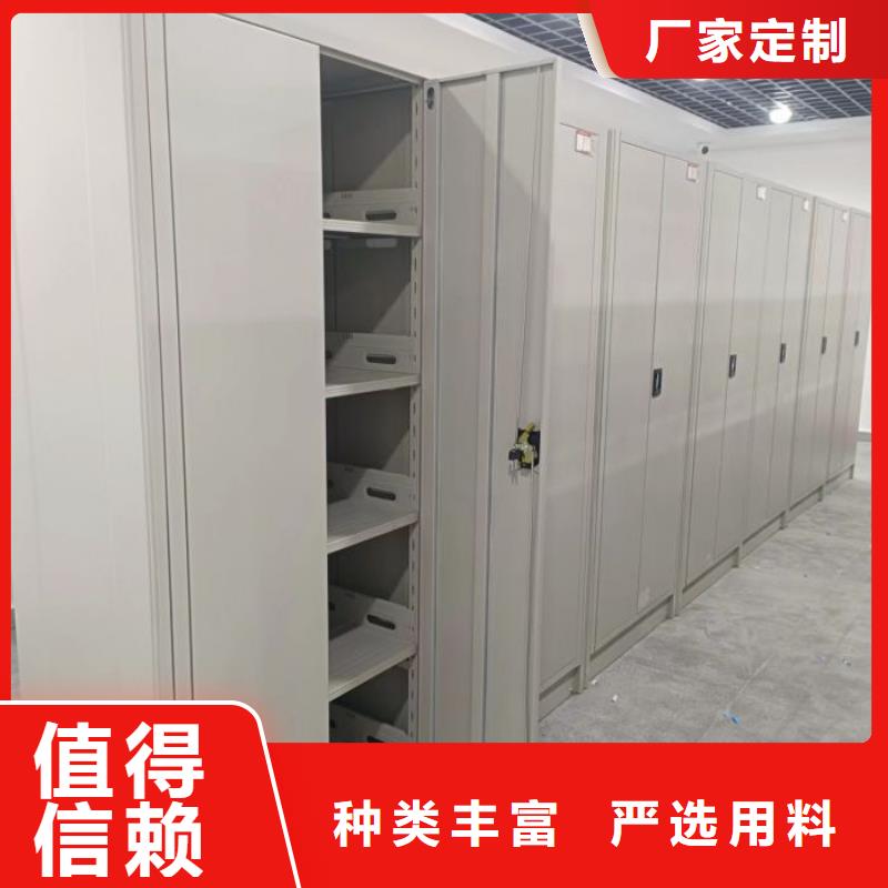 手摇密集架厂家广受好评