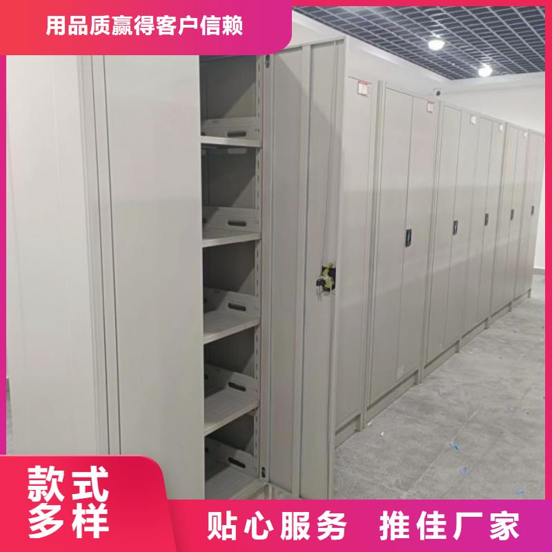 半封闭手摇密集架-存货充足