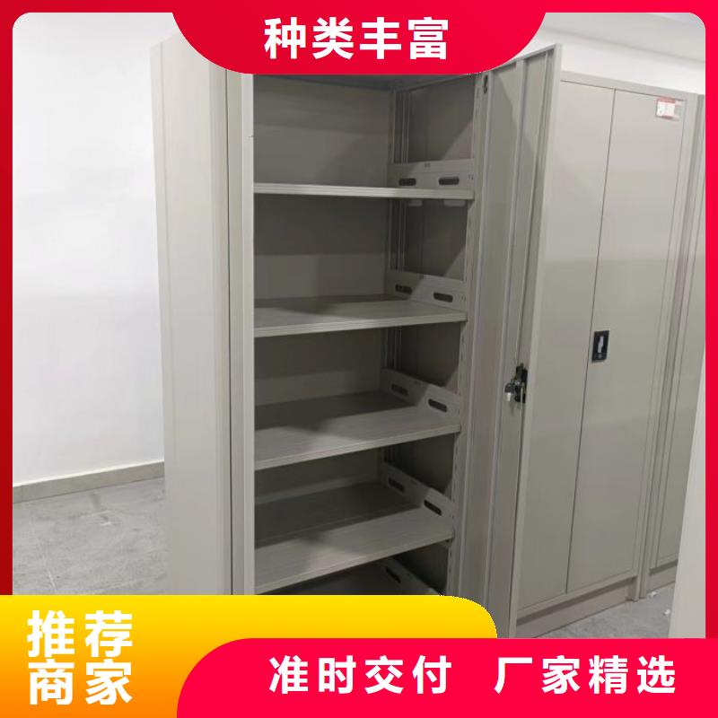 哪家好的【鑫康】密集型档案资料柜