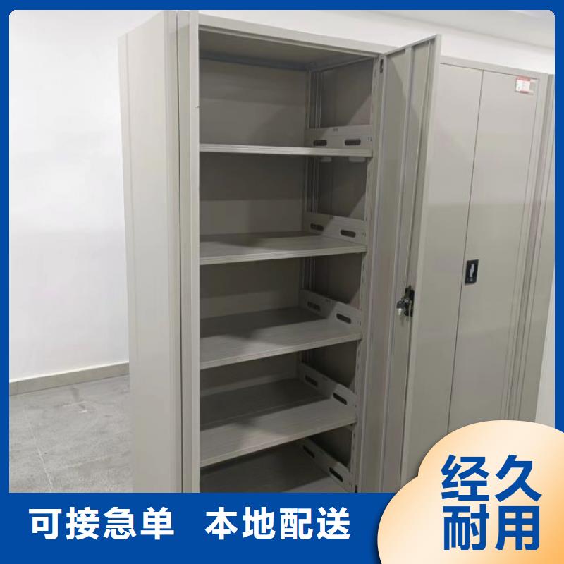 车辆档案管理密集架-车辆档案管理密集架厂家、品牌