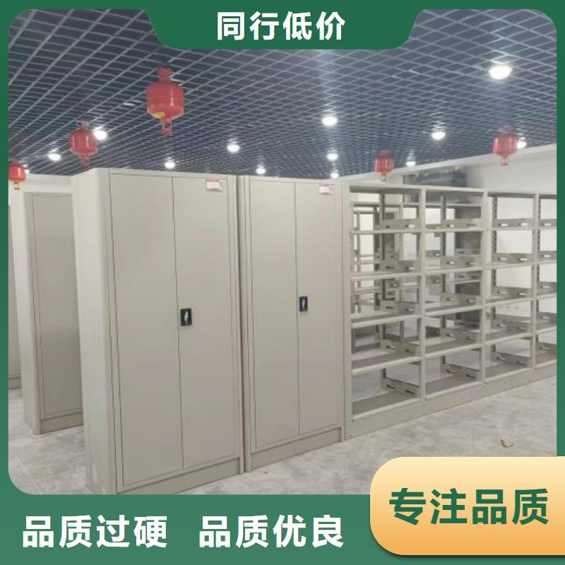 电表挂表密集柜质量可靠的厂家