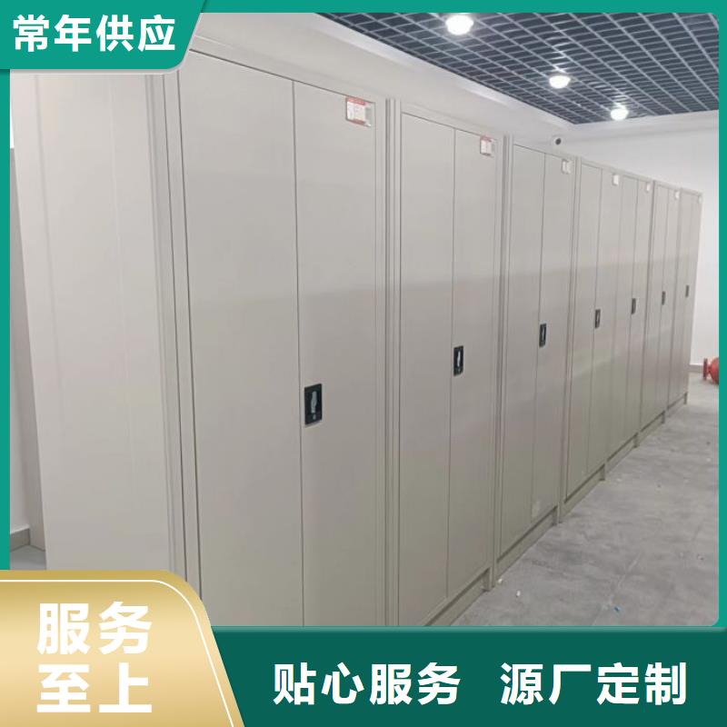 销售手动手摇密集架_优质厂家