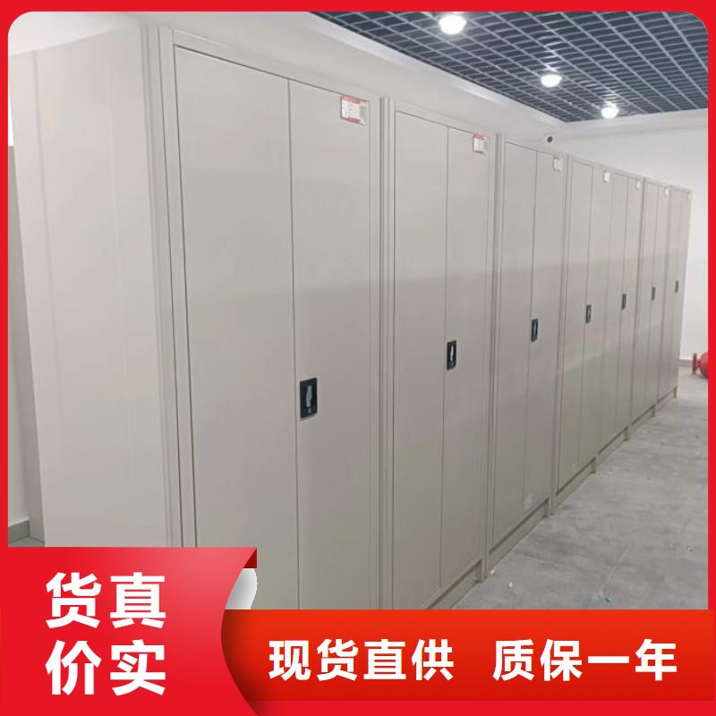档案资料柜现货供应