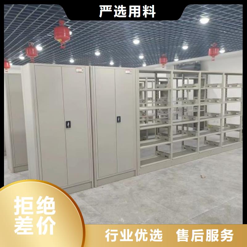 密集书架发货快