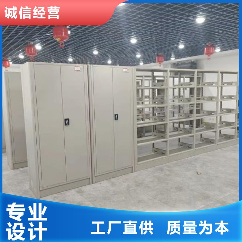 规格齐全的箱体式密集架经销商