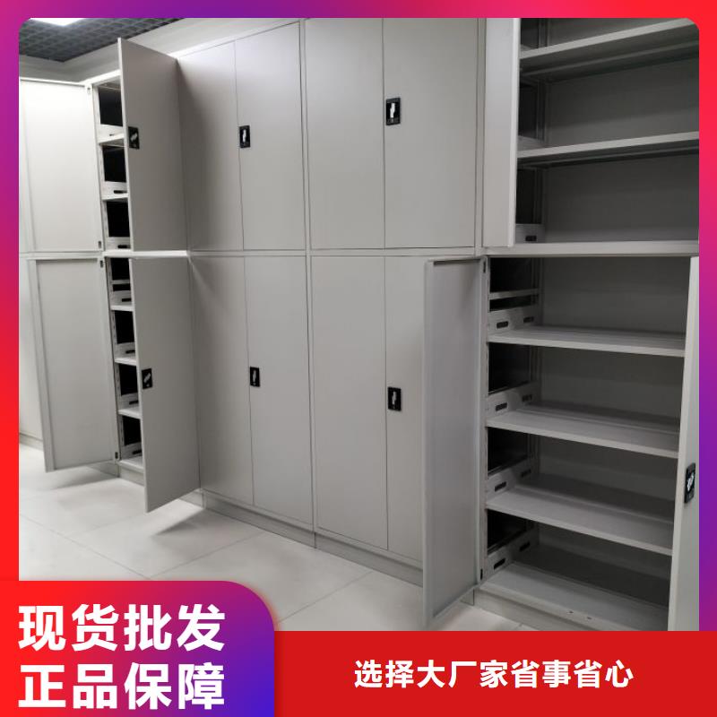 档案资料柜现货供应