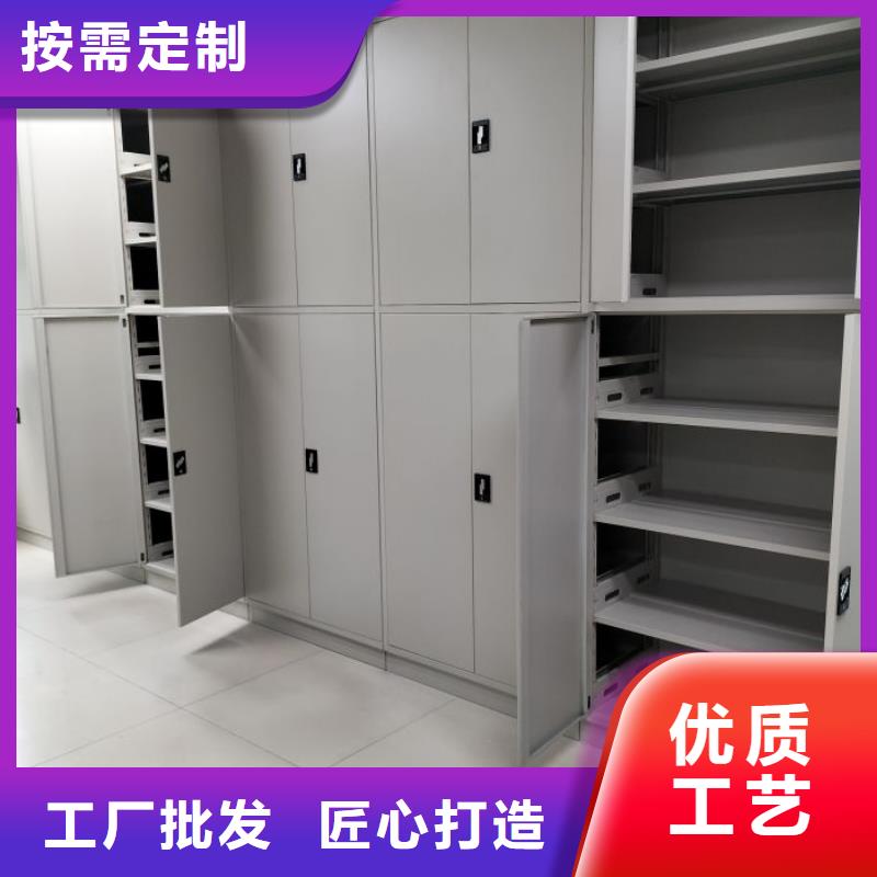 防潮密集柜-送货上门