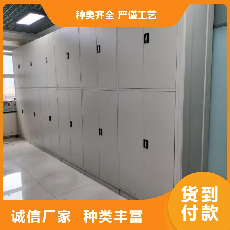 防潮密集柜-送货上门