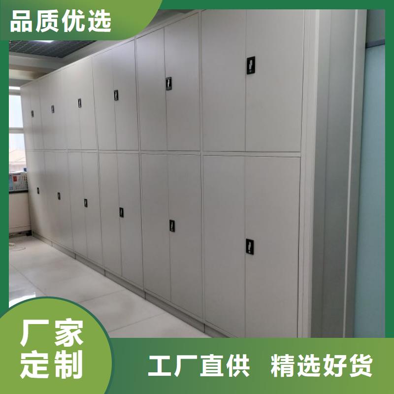 密集柜档案密集架随时报价