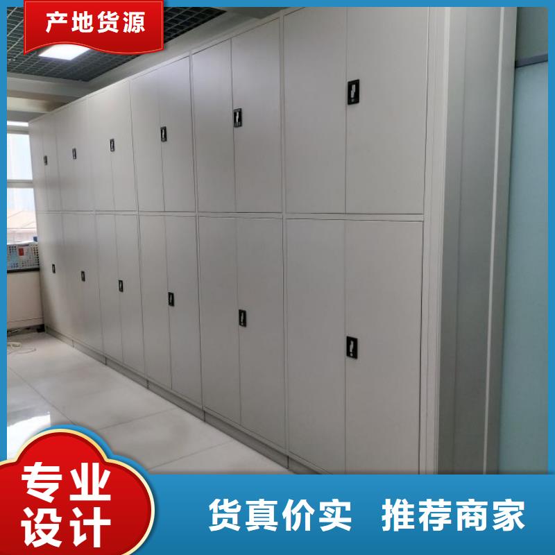 手摇式密集架随时询价