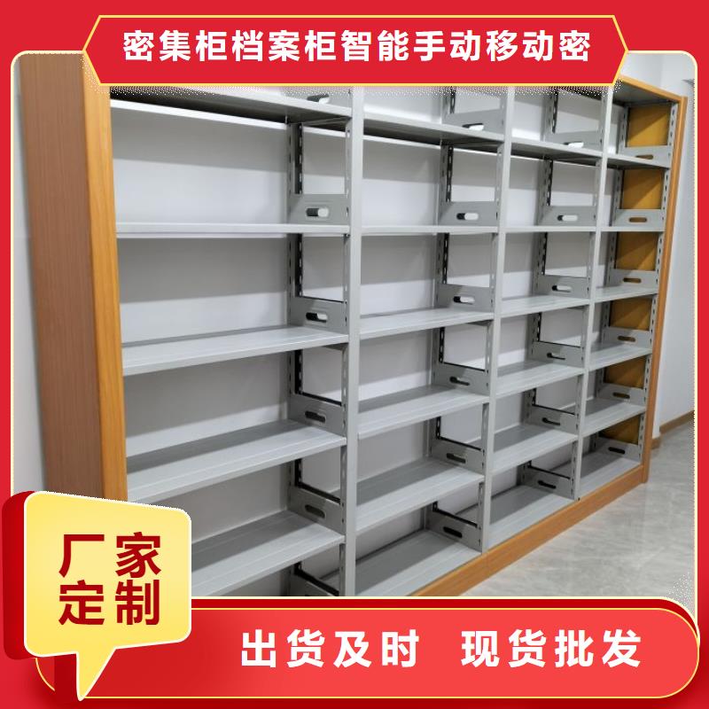 档案架密集大品牌品质优