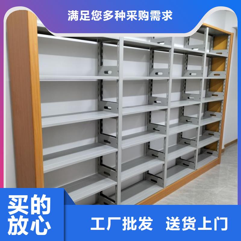 定制圆盘式档案密集架的公司