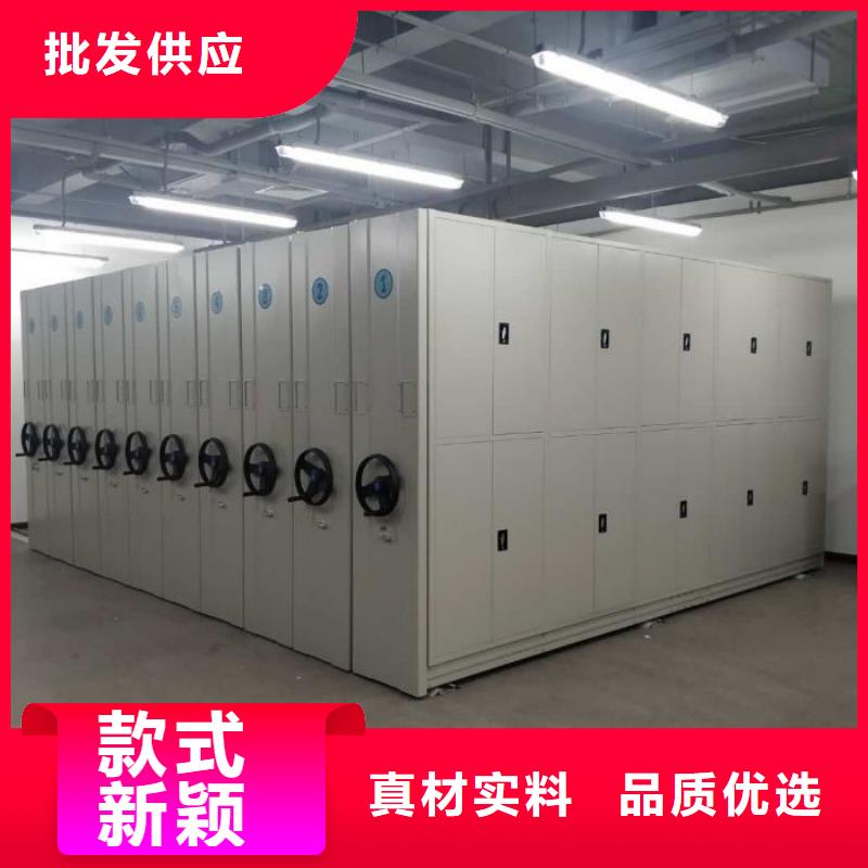 用手摇动的密集柜包邮