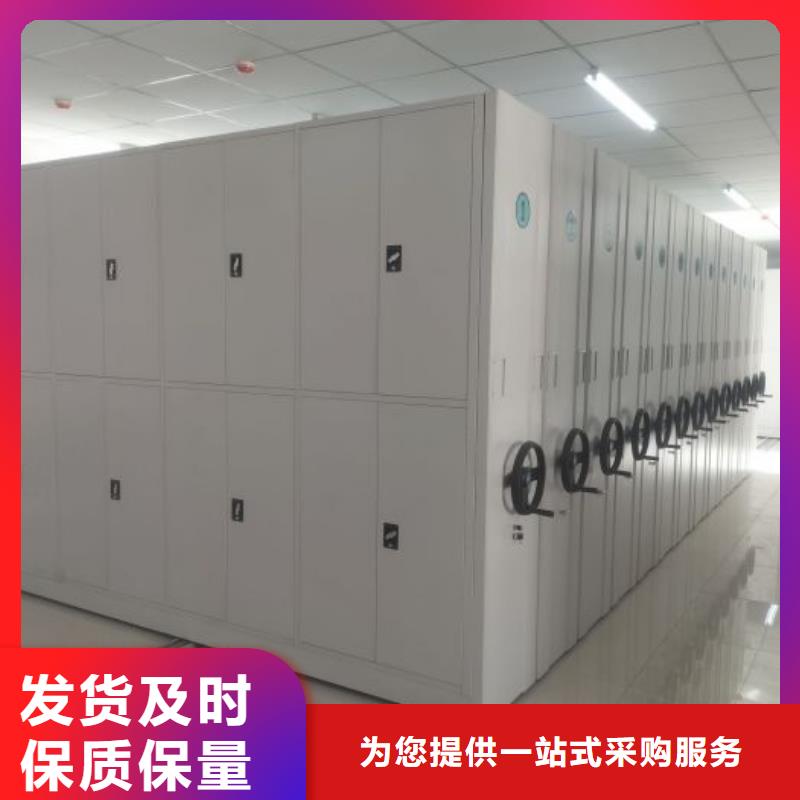 贺州富川服装存放密集柜服务