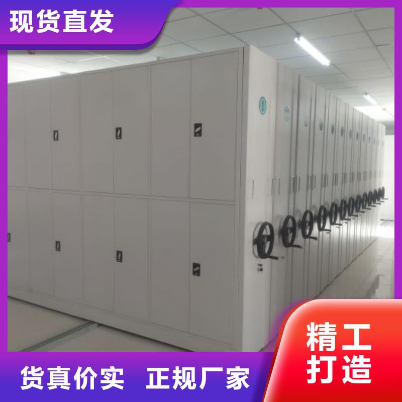 买不锈钢密集柜必看-服务优