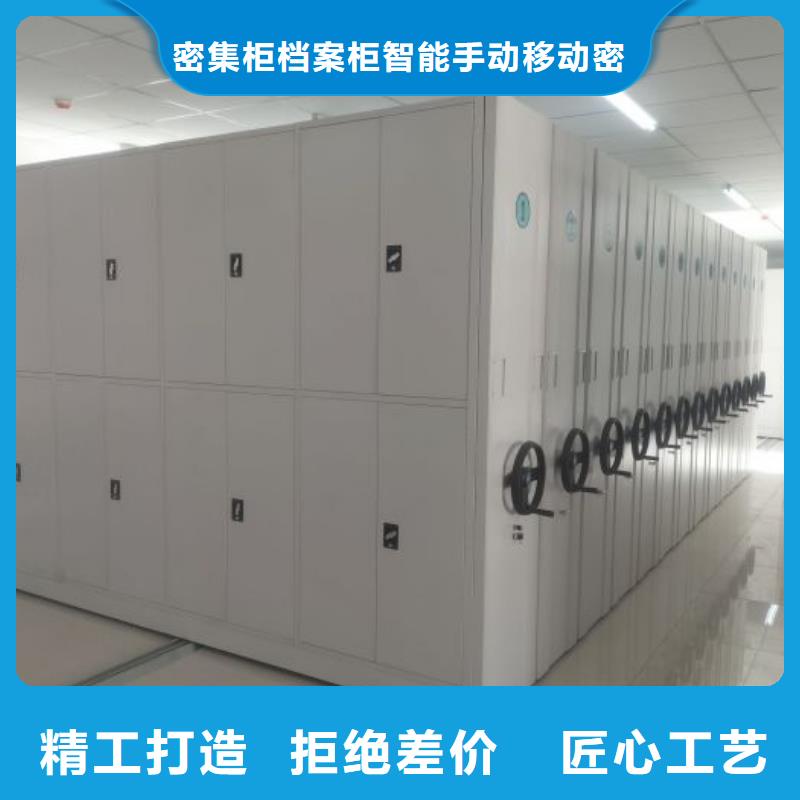档案室用柜专业生产企业