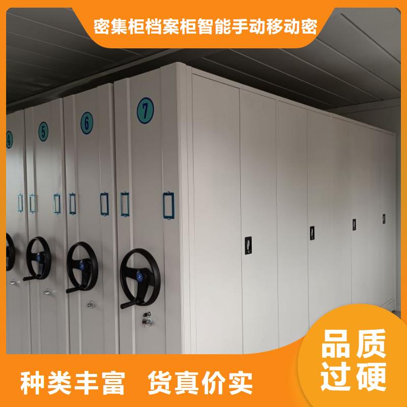 单组档案架定制-厂家直销