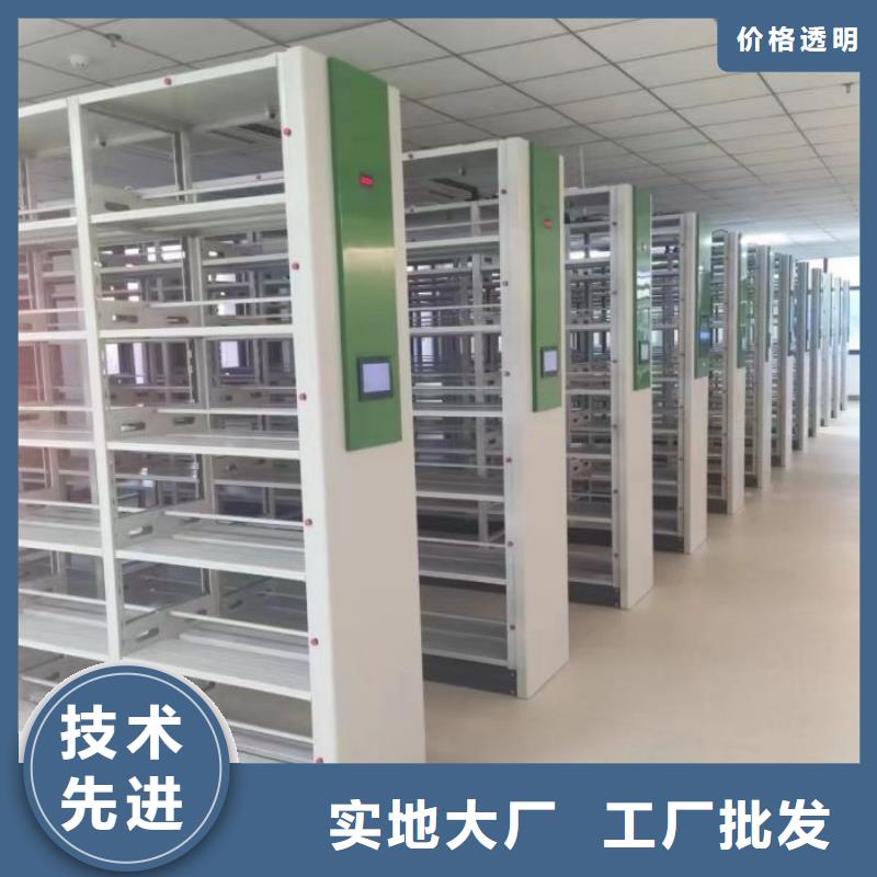 手动型密集柜超高性价比