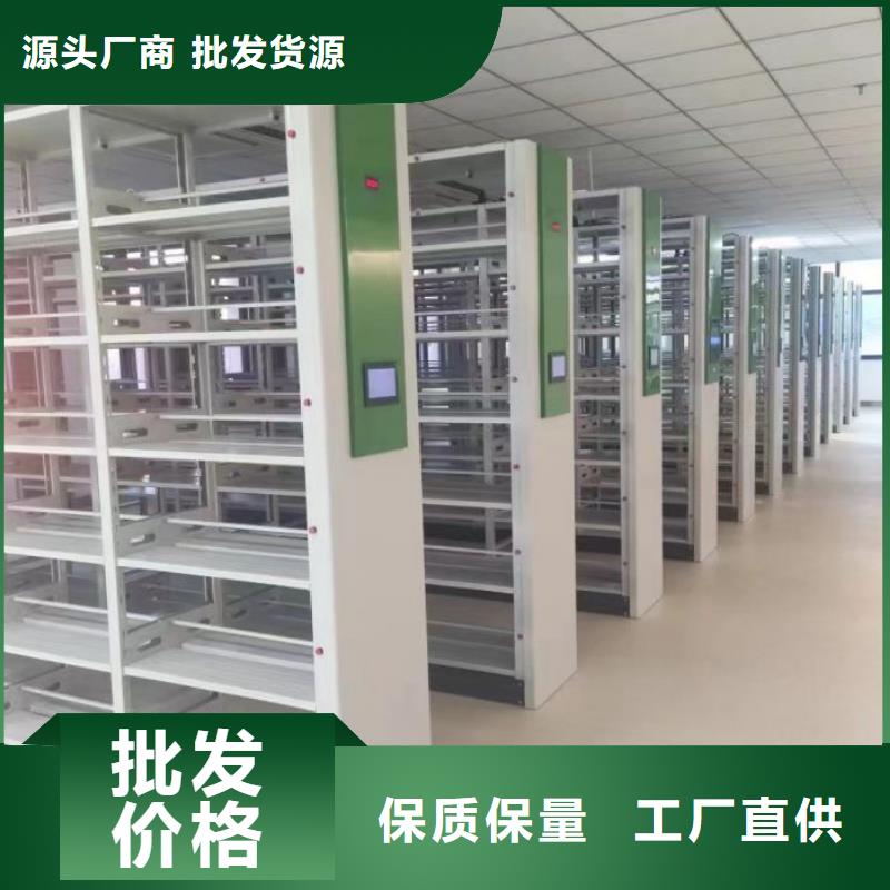 销售物证密集架_精选厂家
