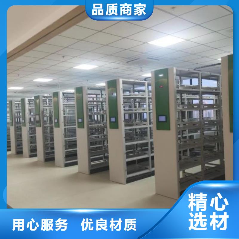 防潮密集柜-送货上门