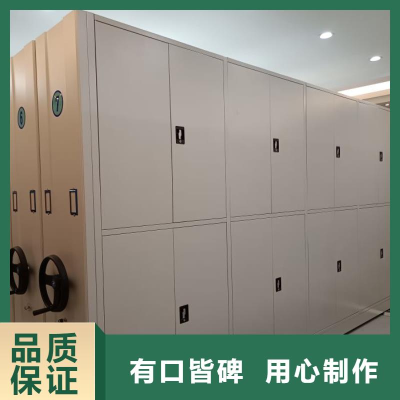 档案室智能密集柜-超低价格