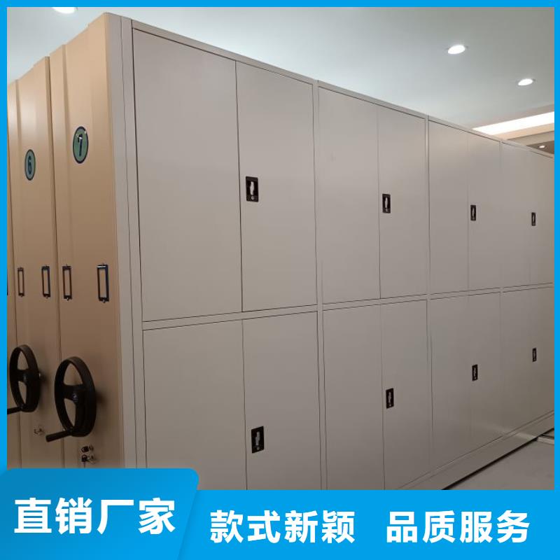手动型密集柜超高性价比