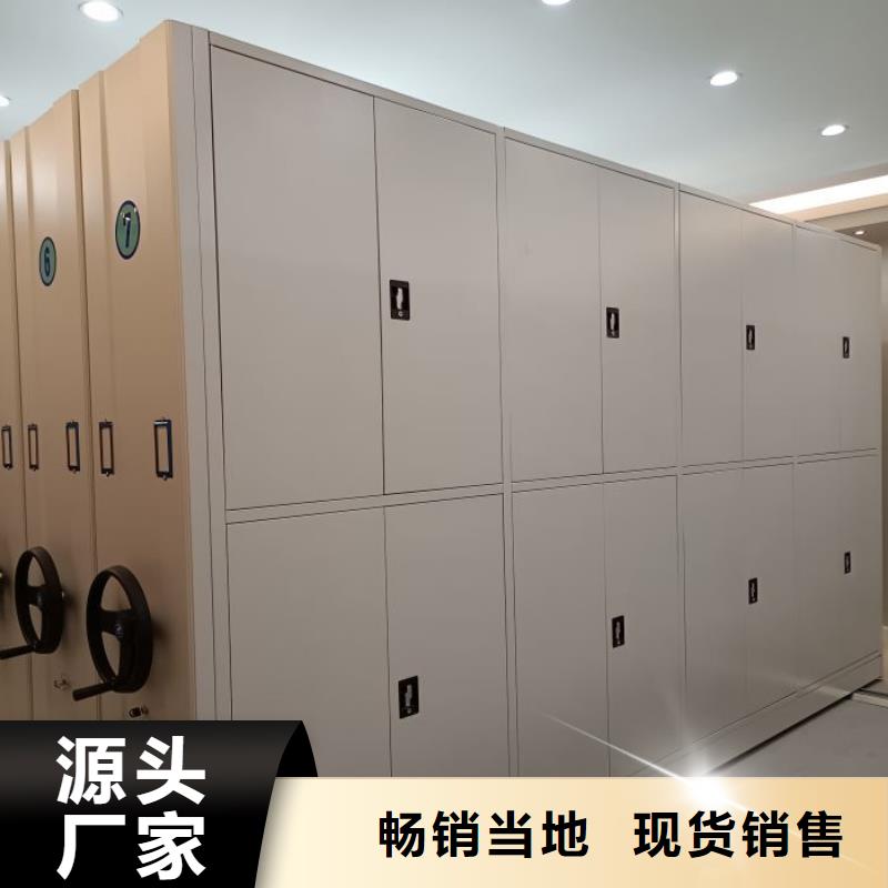 贺州富川服装存放密集柜服务