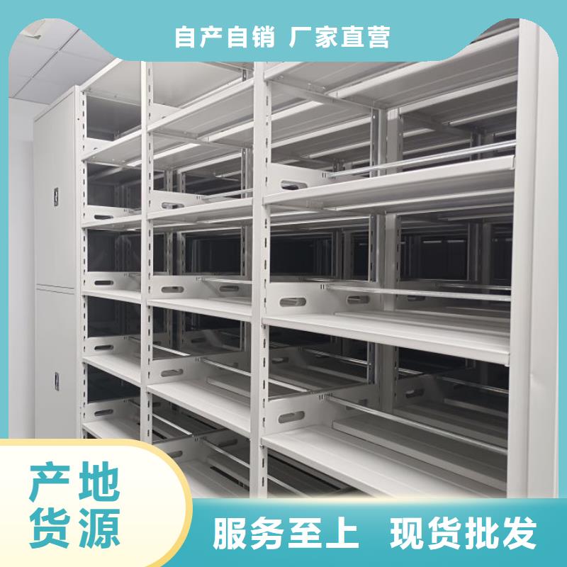 潢川智能密集柜定制
