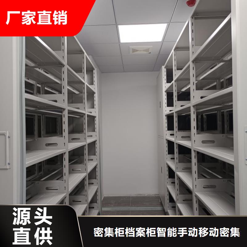 档案室用柜专业生产企业