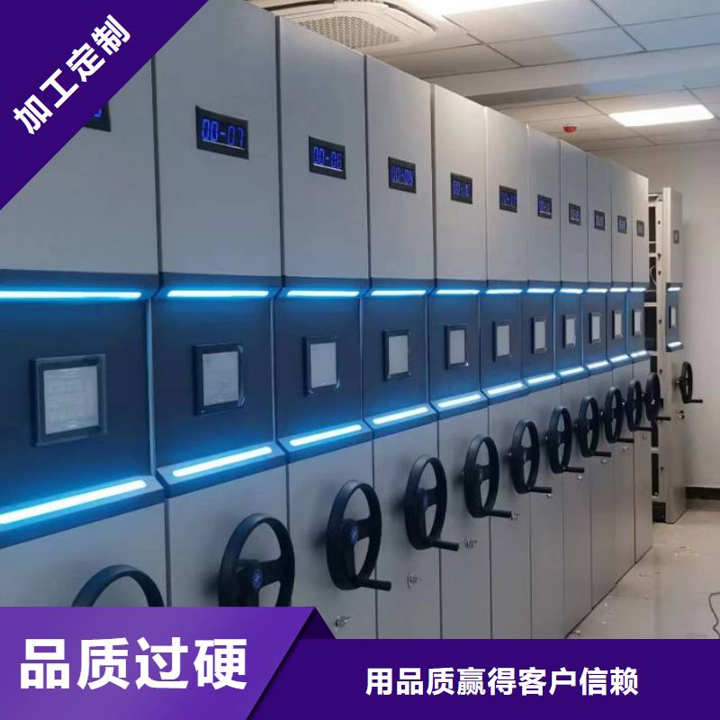 挂电表密集柜全国送货