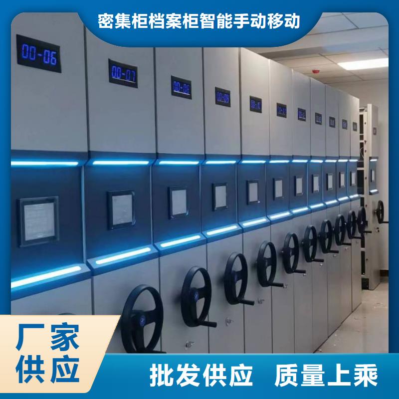档案资料柜现货供应