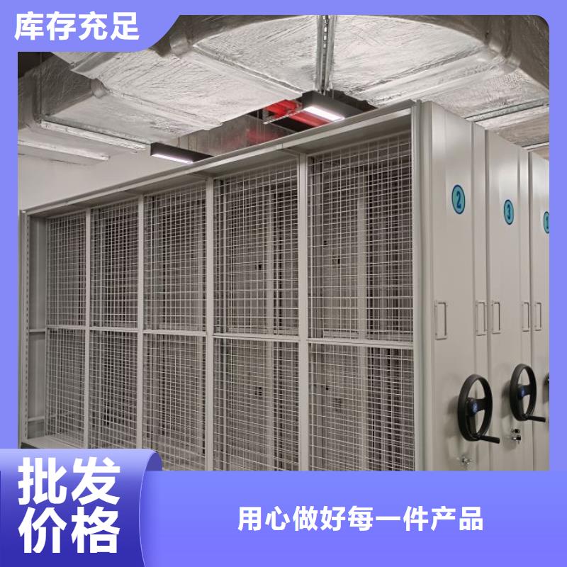 规格齐全的箱体式密集架经销商