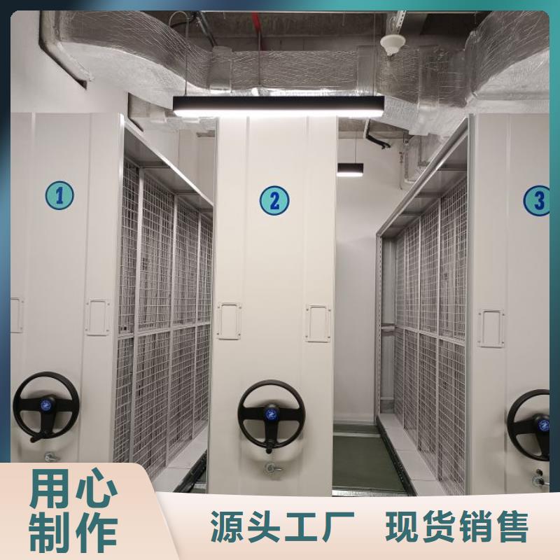电表挂表密集柜质量可靠的厂家