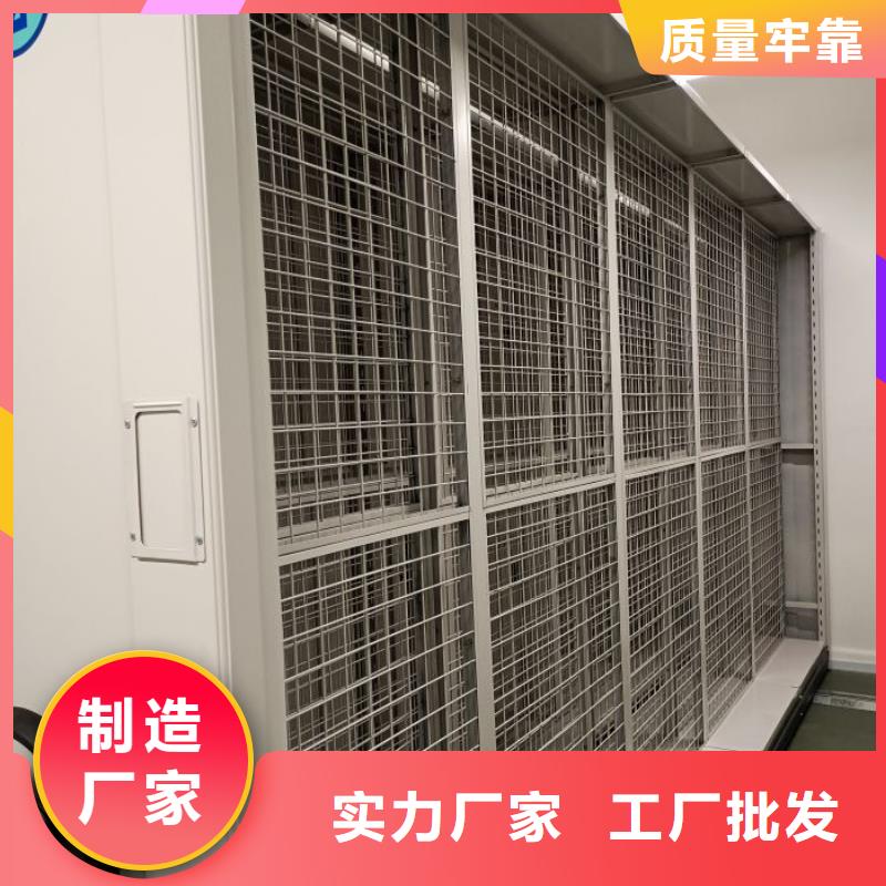 买密集手动柜必看-售后保证