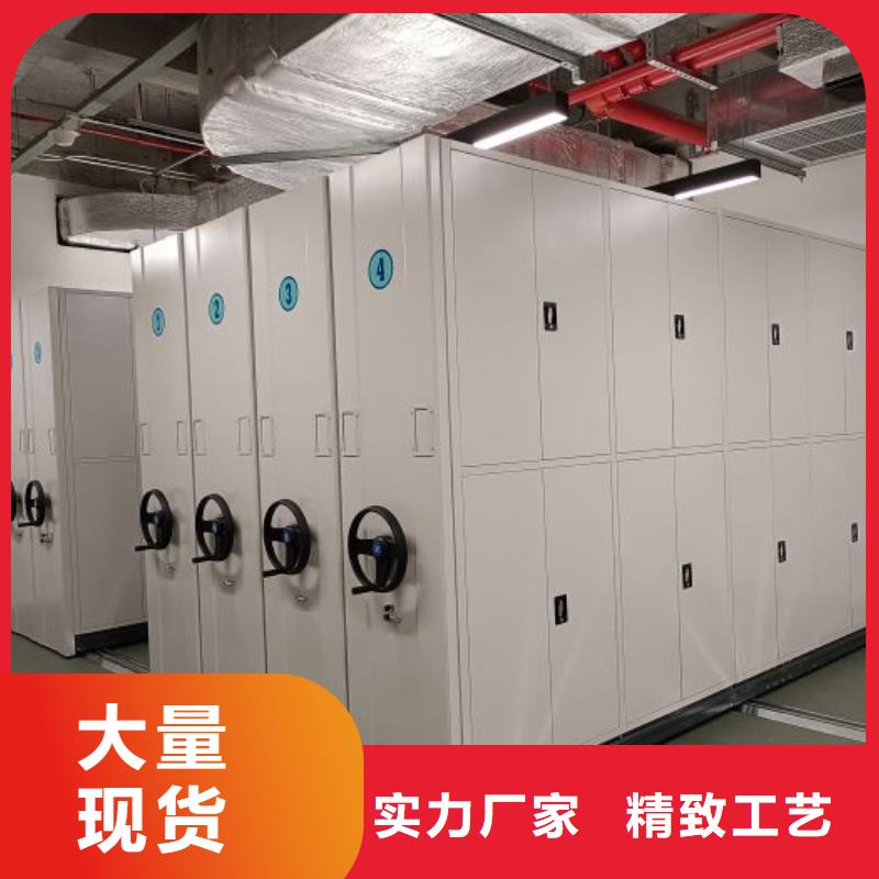 销售校用密集架_诚信企业