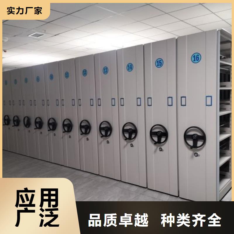 定制圆盘式档案密集架的公司