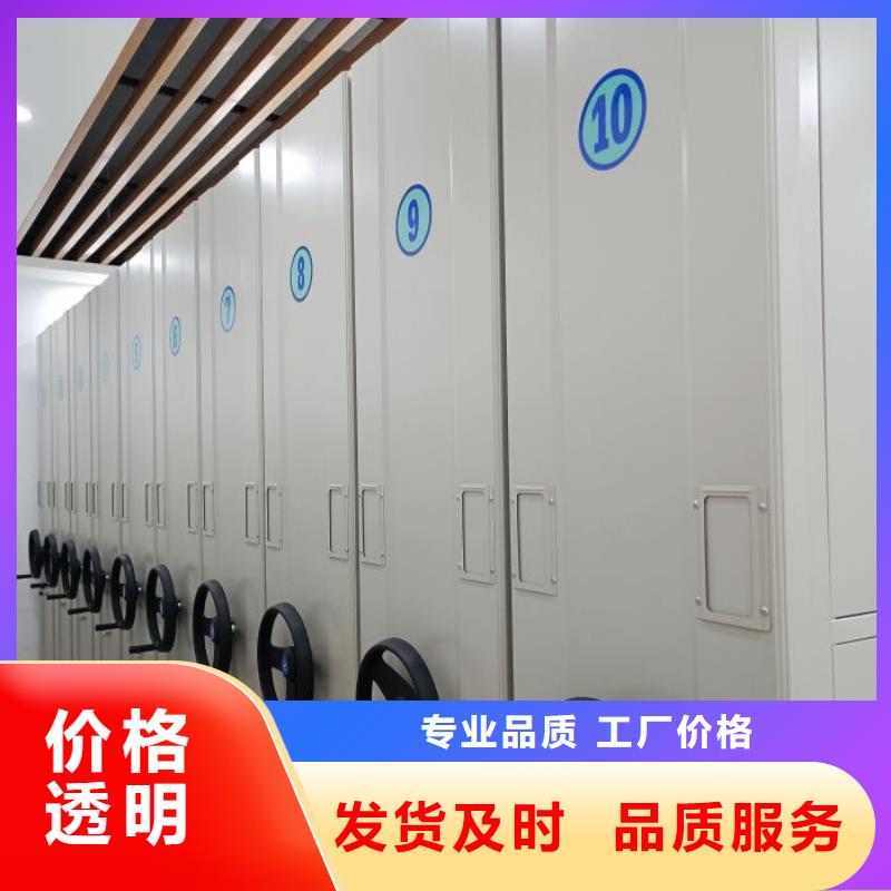 档案资料柜现货供应